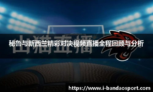 半岛体育在线
