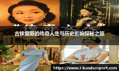 半岛体育APP