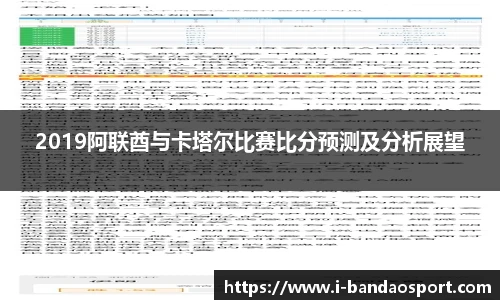半岛体育网址