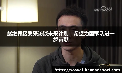 半岛体育官网