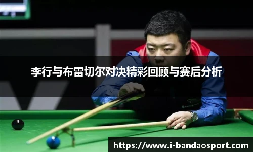 半岛体育网址