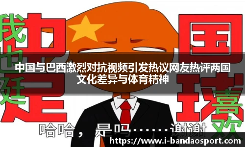 半岛体育在线