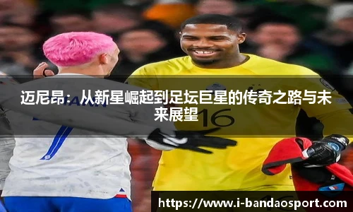 半岛体育