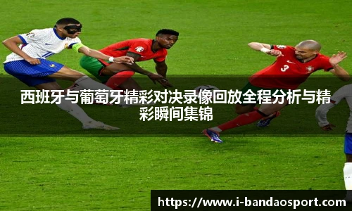 半岛体育