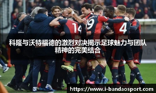 半岛体育在线
