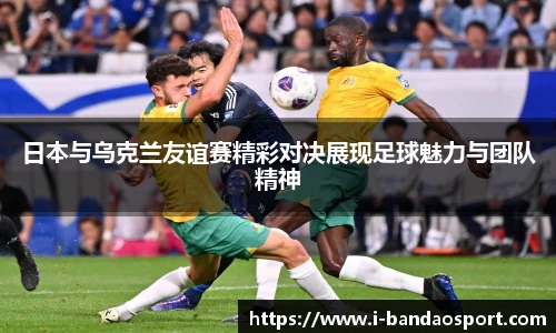 半岛体育网址