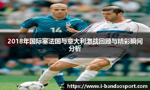 半岛体育网址