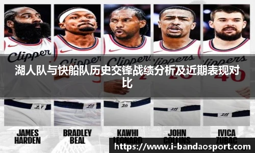 半岛体育APP