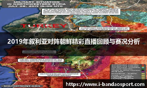 半岛体育网址
