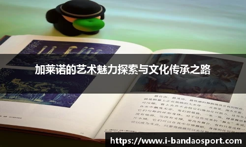 半岛体育网址