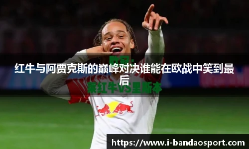 半岛体育在线
