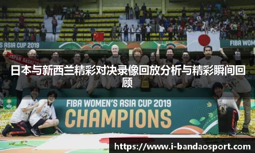 半岛体育官网