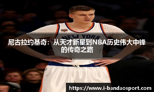 半岛体育在线
