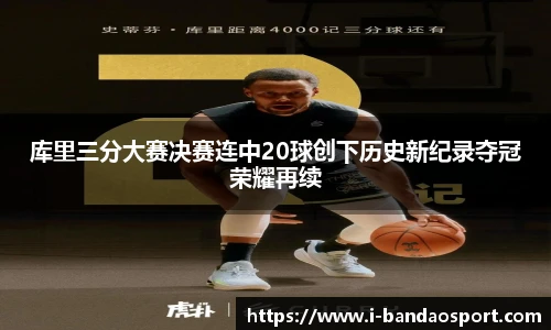 半岛体育官网