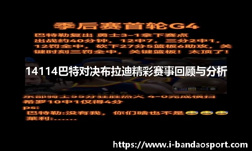 半岛体育网址