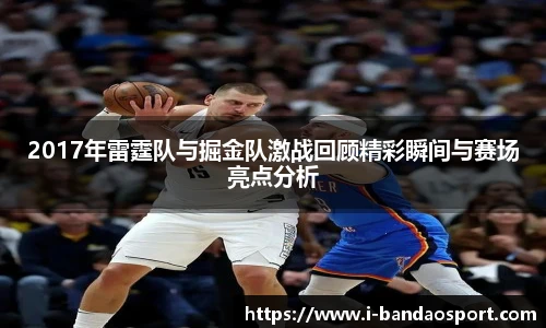 半岛体育网址