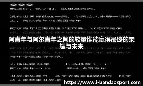 半岛体育在线