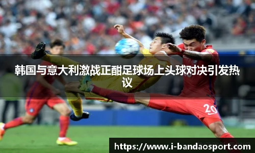 半岛体育官网