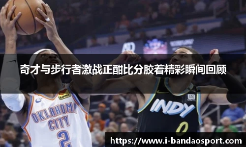 半岛体育在线