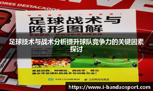 半岛体育网址